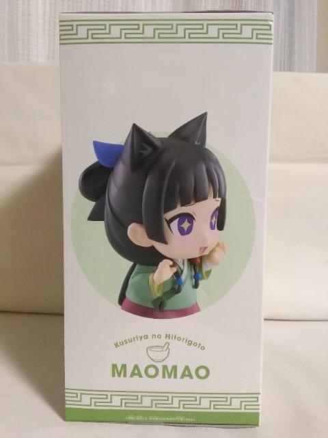 �򉮂̂ЂƂ育�Ɓ@��������SOFVIMATE�@�L�L