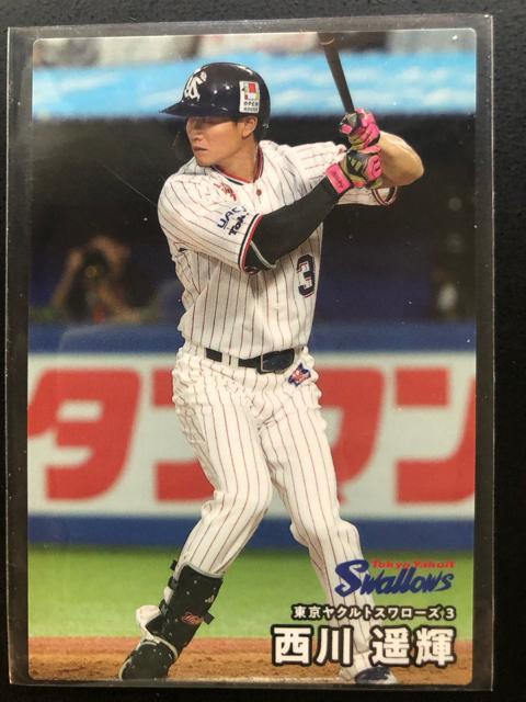 QOQTJr[싅Pe/mn-OQQENgX[YEyP   g[fBOJ[h 