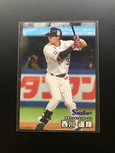 QOQTJr[싅Pe/mn-OQQENgX[YEyP  g[fBOJ[h 