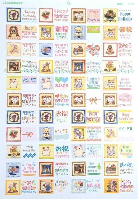 IWifUCjbZ[W44Jg[   CeA/Ct 