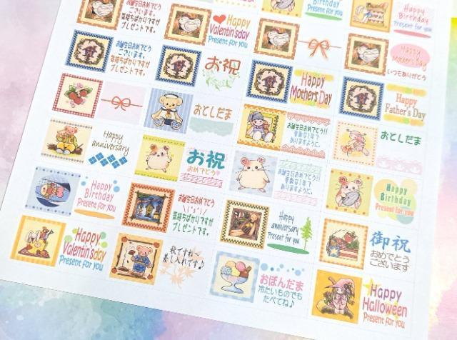 IWifUCjbZ[W44Jg[  CeA/Ct 