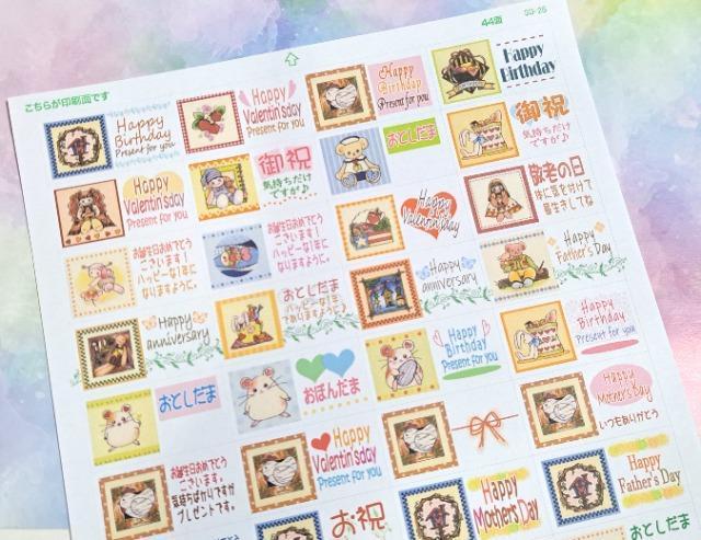 IWifUCjbZ[W44Jg[  CeA/Ct 