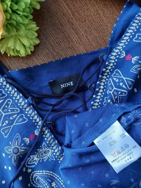 NINE/uEX艿Qu[nvĝuEX