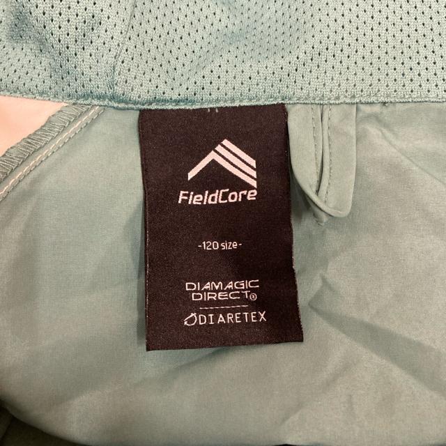 即決 ワークマン 耐久撥水どろんこジュニアシェルジャケット < キッズ/ベビー 即決 ワークマン 耐久撥水どろんこジュニアシェルジャケット < キッズ/ベビーの