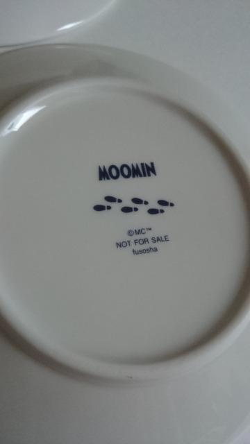 Vigp[~MyAZbg2  Aj/R~bN/LN^[ 