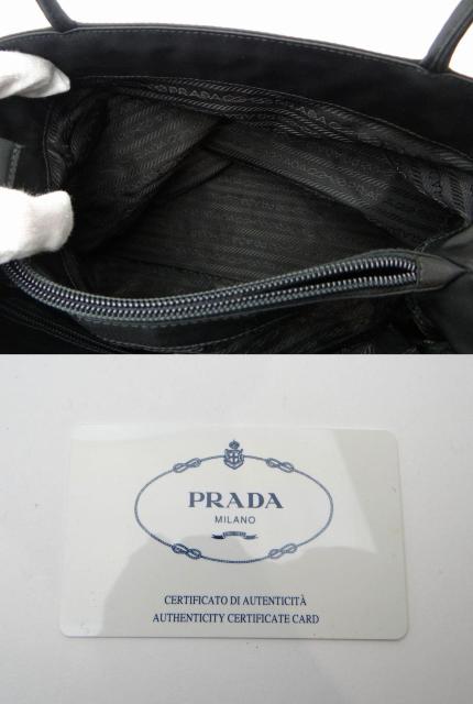 PRADA プラダ B3864 TESSUTO CITY ナイロン トートバッグ 三角プレート ブラック<USED> < ブランド  PRADA プラダ B3864 TESSUTO CITY ナイロン トートバッグ 三角プレート ブラック<USED> < ブランドの