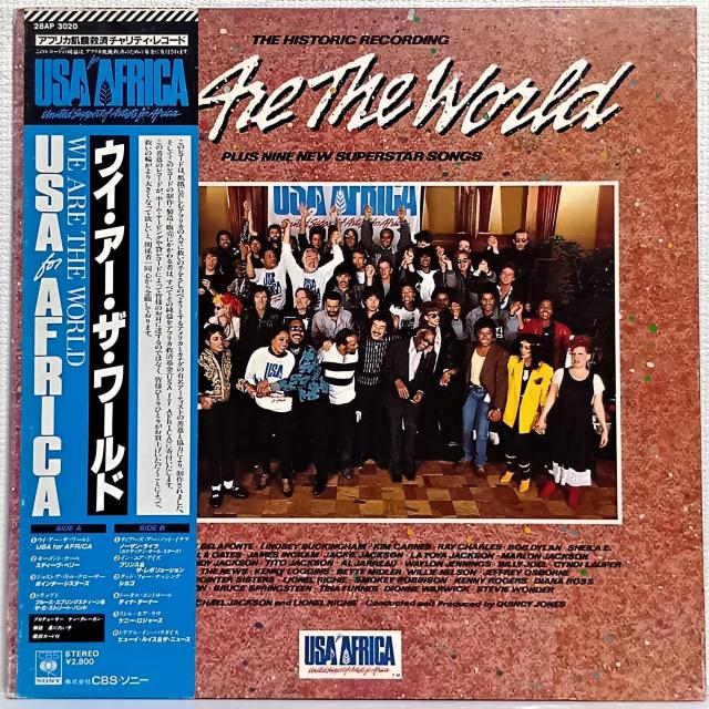LP(帯付.28AP-3020)USAフォーアフリカ (USA for Africa) /ウィ・アー・ザ・ワールド 070725 < CD/DVD/ビデオ  LP(帯付.28AP-3020)USAフォーアフリカ (USA for Africa) /ウィ・アー・ザ・ワールド 070725  < CD/DVD/ビデオの