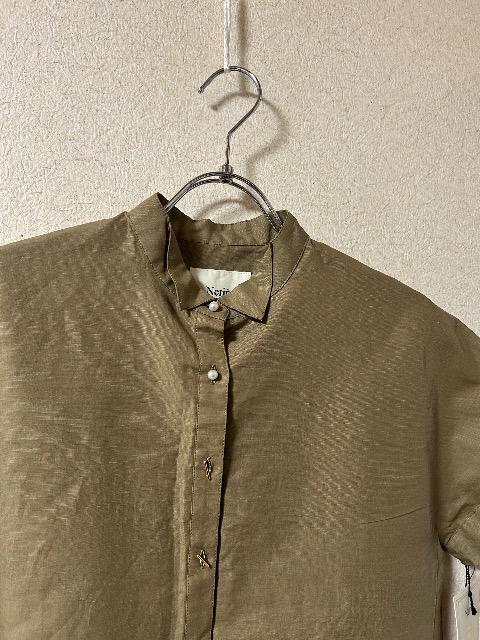 1.3Vi^OtNerinerW[{^Rbg~uEX