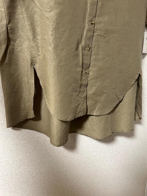 1.3Vi^OtNerinerW[{^Rbg~uEX