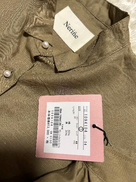 1.3Vi^OtNerinerW[{^Rbg~uEX