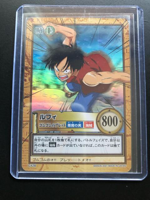 QOOPo_Cs[X CARDDASS HYPER BATTLEOhC 2/b-SQWEtBmzJ|hn   Aj/R~bN/LN^[ 