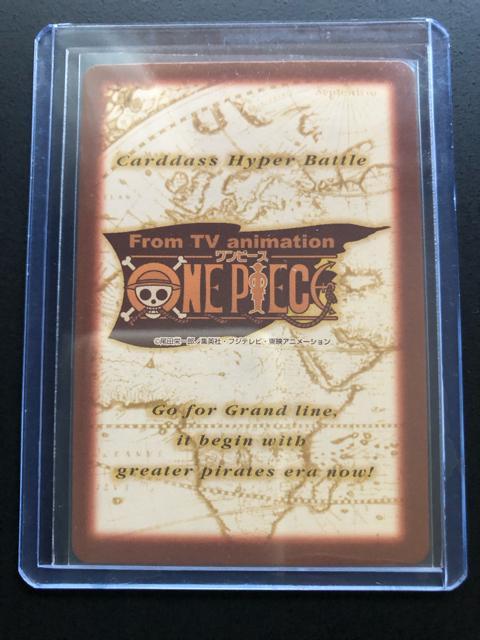 QOOPo_Cs[X CARDDASS HYPER BATTLEOhC 2/b-SQWEtBmzJ|hn  Aj/R~bN/LN^[ 