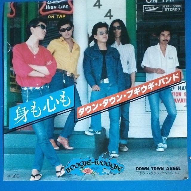 _EE^EEuMEMEoh@VOR[h@gS   CD/DVD/rfI 