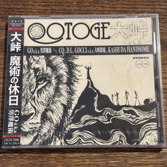 yGO a.k.a.jVpz哻/p̋x   CD/DVD/rfI 