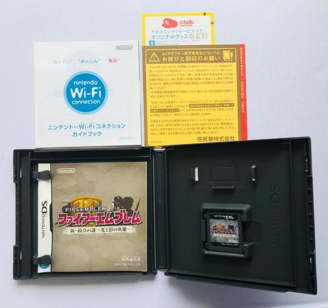 t@CA[Gu VE͂̓ ƉẻpY CVKChubN p[tFNg  |X^[ U{Zbg Emblem  Q[{/\tg 