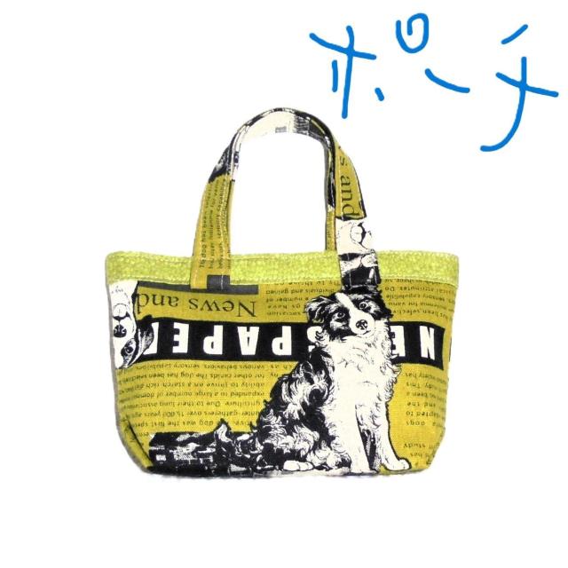 ◆ミニ◆犬新聞ニュースペーパー◆小物入れポーチ < 女性ファッション  ◆ミニ◆犬新聞ニュースペーパー◆小物入れポーチ  < 女性ファッションの