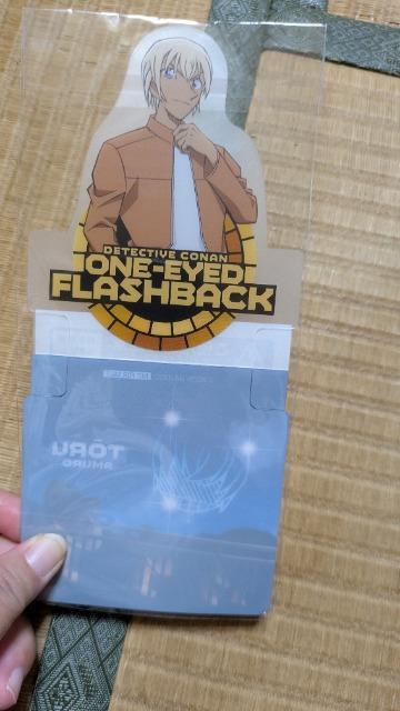 名探偵コナン安室透ポップアップコースター < アニメ/コミック/キャラクター  名探偵コナン安室透ポップアップコースター  < アニメ/コミック/キャラクターの