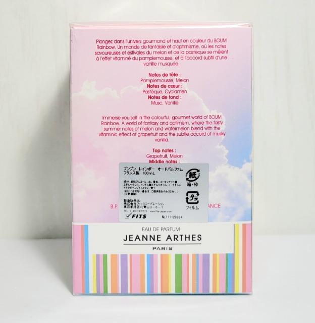☆ジャンヌアルテス☆ブンブン レインボー EDP 100ml 新品未開封 < 香水/コスメ/ネイル  ☆ジャンヌアルテス☆ブンブン レインボー EDP 100ml 新品未開封 < 香水/コスメ/ネイルの