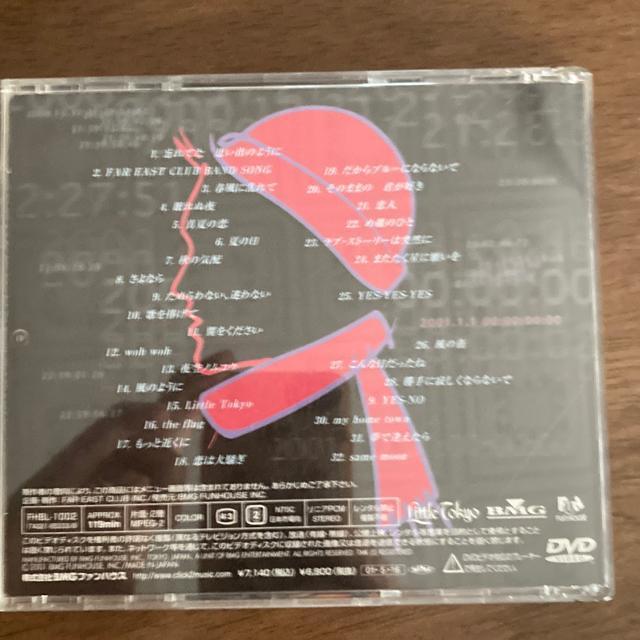 セル版DVD 小田和正 / カウントダウン・ライブ〜ちょっと寒いけどみんなでSAME MOON!! < CD/DVD/ビデオ  セル版DVD 小田和正 / カウントダウン・ライブ〜ちょっと寒いけどみんなでSAME MOON!! < CD/DVD/ビデオの