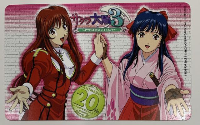 【送料無料】サクラ大戦3 テレホンカード 50度 未使用 < チケット/金券 【送料無料】サクラ大戦3 テレホンカード 50度 未使用 < チケット/金券の