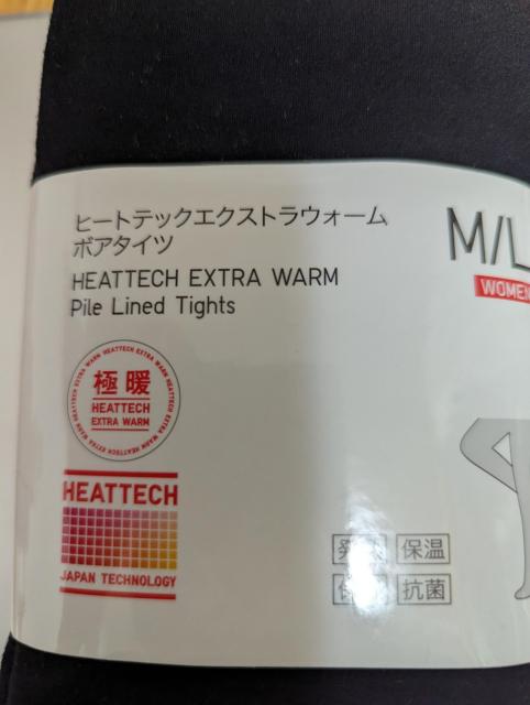 jNUNIQLOGViubNq[gebN^Ccq[gebNGNXgEH[{A^CcM/L^Ccɒg  uh 