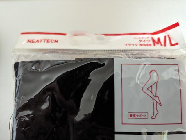 jNUNIQLOGViubNq[gebN^Ccq[gebNGNXgEH[{A^CcM/L^Ccɒg  uh 