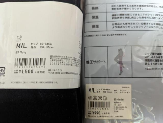 jNUNIQLOGViubNq[gebN^Ccq[gebNGNXgEH[{A^CcM/L^Ccɒg  uh 