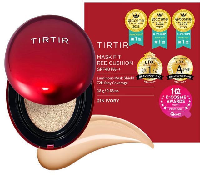 TIRTIR }XNtBbg bhNbV 21N AC{[b18gbcE邨EɂlCNbVt@f   /RX/lC 