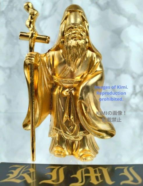 \ Fukurokuju 8.5cm 3.3inch  bL/24 t qcG_ ^ J^_ u    CeA/Ct 