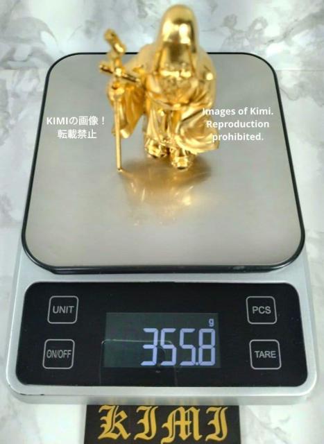 \ Fukurokuju 8.5cm 3.3inch  bL/24 t qcG_ ^ J^_ u   CeA/Ct 