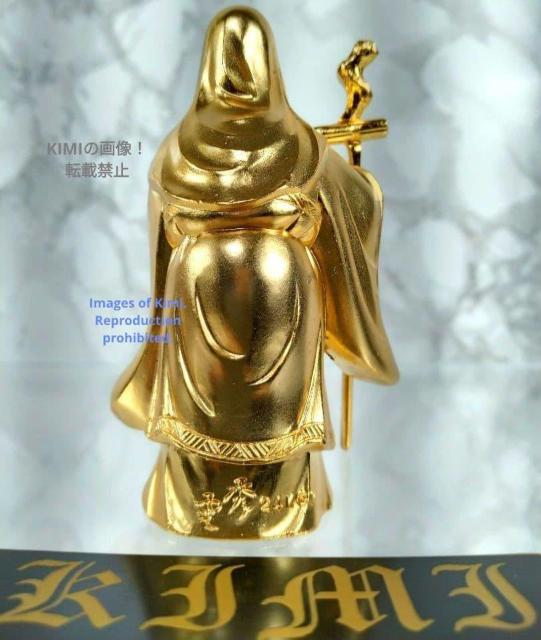 \ Fukurokuju 8.5cm 3.3inch  bL/24 t qcG_ ^ J^_ u   CeA/Ct 