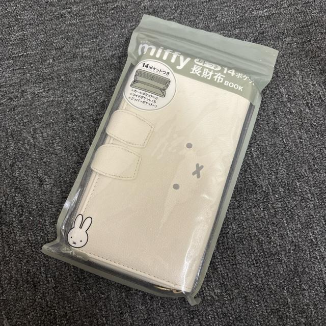即決 新品 miffy ミッフィー 耳つき 14ポケット 長財布 < 女性ファッション 即決 新品 miffy ミッフィー 耳つき 14ポケット 長財布 < 女性ファッションの