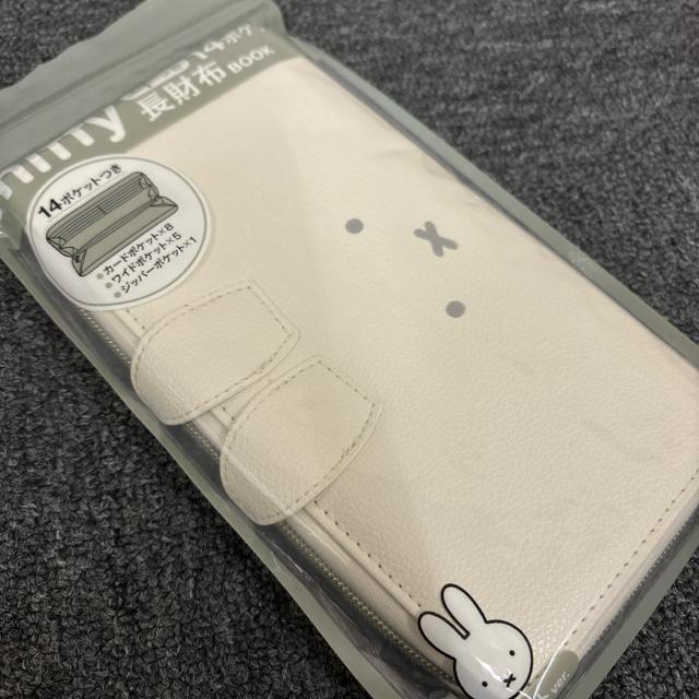即決 新品 miffy ミッフィー 耳つき 14ポケット 長財布 < 女性ファッション 即決 新品 miffy ミッフィー 耳つき 14ポケット 長財布 < 女性ファッションの