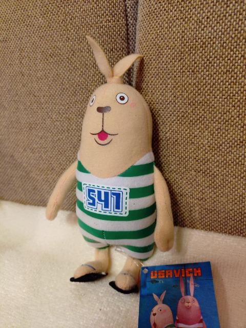 未使用 ウサビッチ リトルぬいぐるみ 約20cm < アニメ/コミック/キャラクター 未使用 ウサビッチ リトルぬいぐるみ 約20cm < アニメ/コミック/キャラクターの