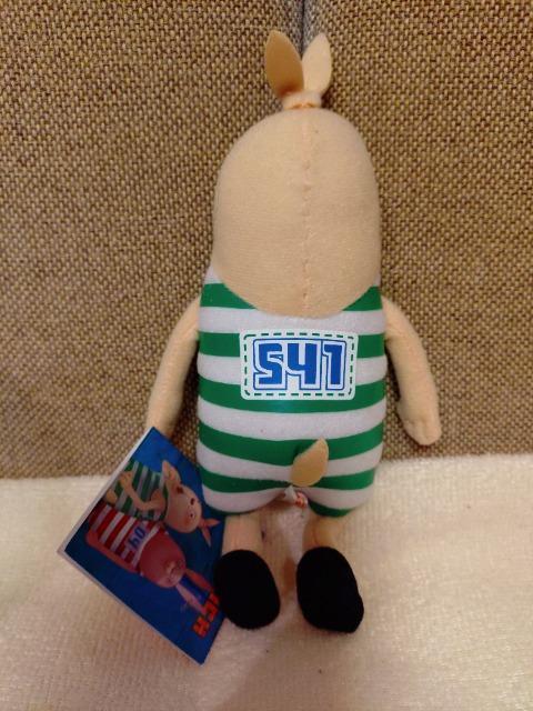 未使用 ウサビッチ リトルぬいぐるみ 約20cm < アニメ/コミック/キャラクター 未使用 ウサビッチ リトルぬいぐるみ 約20cm < アニメ/コミック/キャラクターの