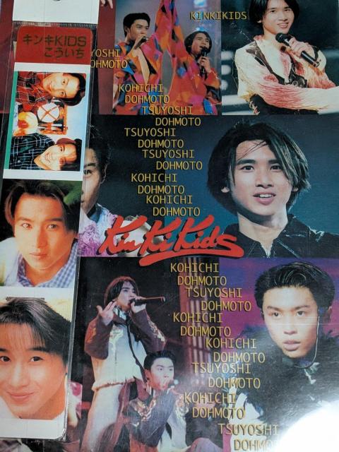 KinKiKids < タレントグッズ KinKiKids < タレントグッズの