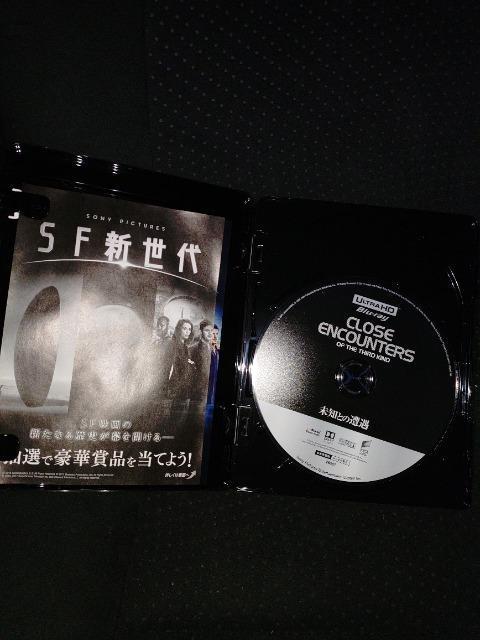 Blu-ray�\�t�g  ���m�Ƃ̑��� 40���N�A�j�o�[�T���[�E�G�f�B�V���� 4K ULTRA HD �u���[���C �� CD/DVD/�r�f�I�� 