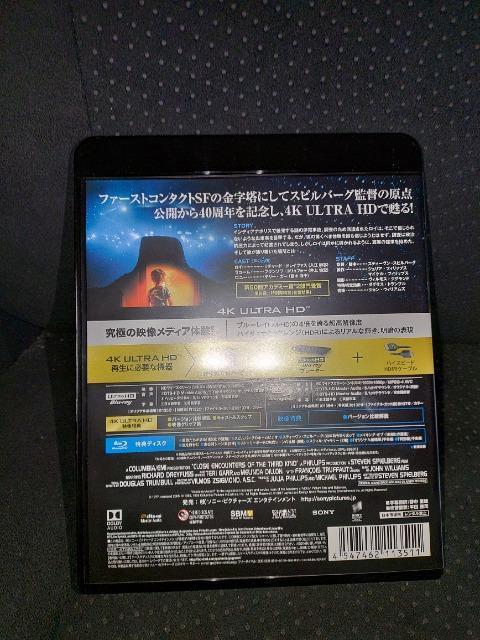 Blu-ray�\�t�g  ���m�Ƃ̑��� 40���N�A�j�o�[�T���[�E�G�f�B�V���� 4K ULTRA HD �u���[���C �� CD/DVD/�r�f�I�� 