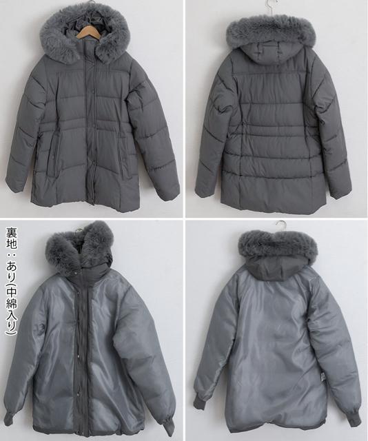 送料無料 新品 フーディーダウンジャケット 中綿アウター < 女性ファッション 送料無料 新品 フーディーダウンジャケット 中綿アウター < 女性ファッションの