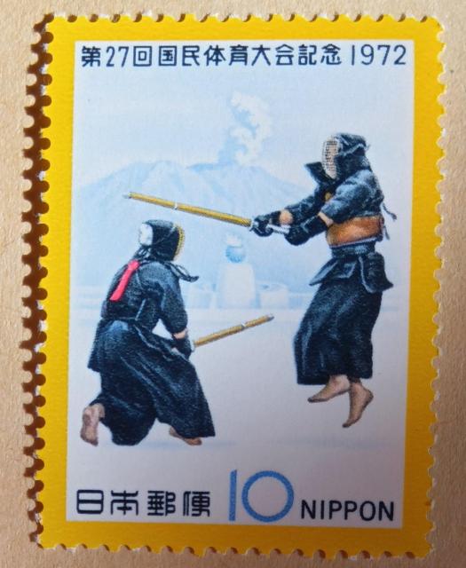 ��10�~�؎�~1�����@����27�񍑖��̈���L�O1972�� 