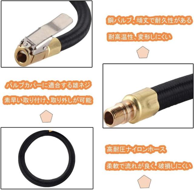 �� �^�C�� ��C���� �G�A�[�z�[�X�|���v �^�C���o���u�ڑ� �|���v�����z�[�X �p�C�v�ڑ� �G�A�[�c�[�� �G�A�|���v (30cm) �� ������/�o�C�N