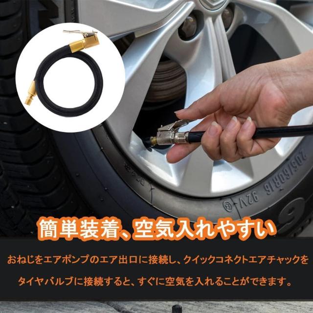 �� �^�C�� ��C���� �G�A�[�z�[�X�|���v �^�C���o���u�ڑ� �|���v�����z�[�X �p�C�v�ڑ� �G�A�[�c�[�� �G�A�|���v (30cm) �� ������/�o�C�N