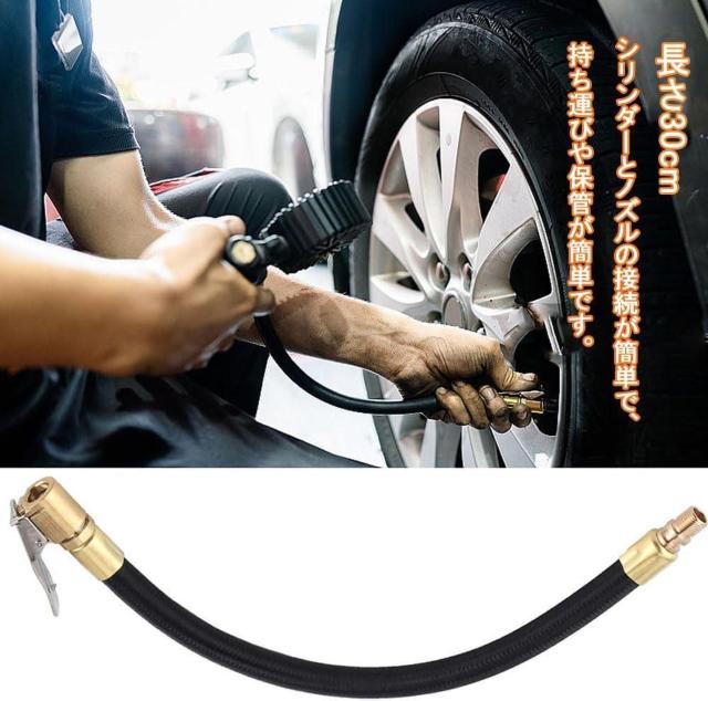 �� �^�C�� ��C���� �G�A�[�z�[�X�|���v �^�C���o���u�ڑ� �|���v�����z�[�X �p�C�v�ڑ� �G�A�[�c�[�� �G�A�|���v (30cm) �� ������/�o�C�N