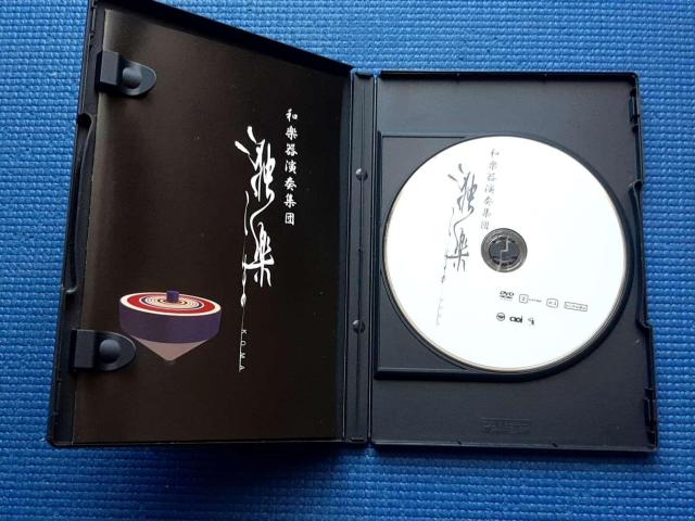 DVD �q�����E�n�b�g���y�� 2008�N9��25�� �� CD/DVD/�r�f�I�� 