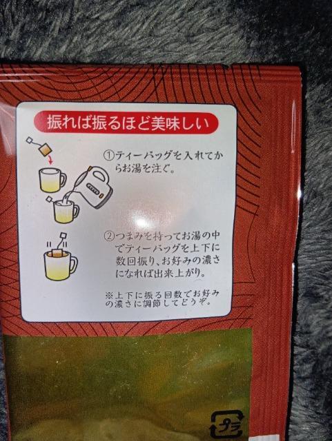 ����_�����ق��������e�B�[�o�b�O �� �O����/�h�����N�� 