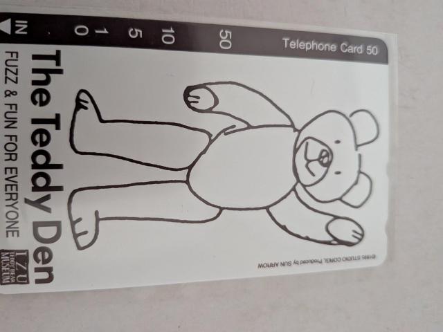 �ɓ��e�f�B�x�A�e���z���J�[�h 