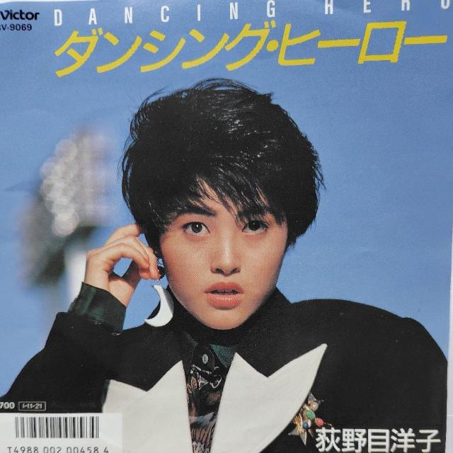 ����ڗm�q�@�V���O�����R�[�h�@�_���V���O�E�q�[���[  �� CD/DVD/�r�f�I�� 