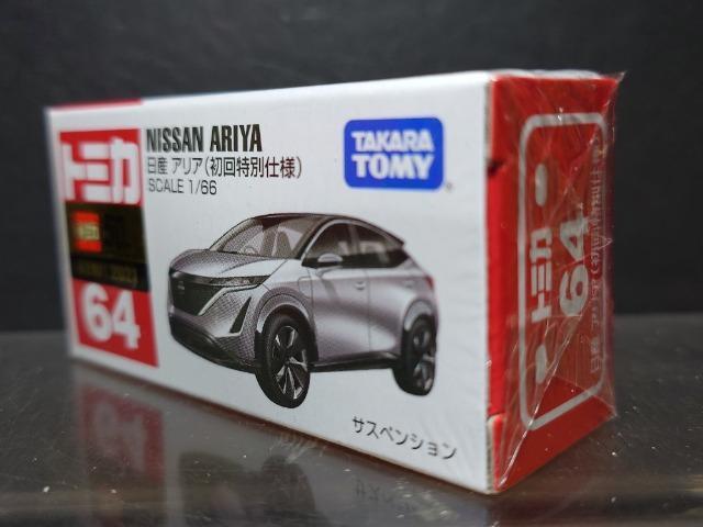 ��������ʎd�l�Ԕ��g�~�J�U�S�����Y�A���A�����J���i�� �� �z�r�[�� 