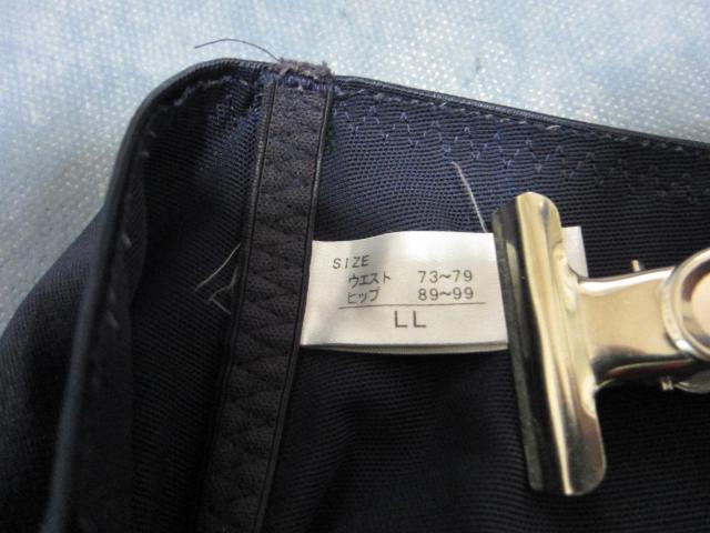 大き目ショートガードル5枚セット < 女性ファッション 大き目ショートガードル5枚セット < 女性ファッションの