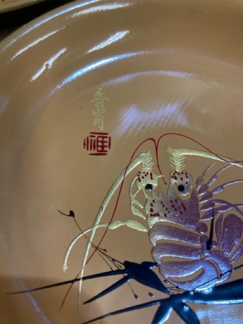 ���i�@�֓��h�@��������@�ɐ��C�V�@���M�@�ؐ��@9���Z�b�g�@����15.5cm �� �C���e���A/���C�t�� 